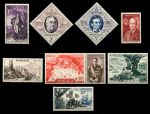 Монако 1956 г. • Mi# 527-535 • 1 - 100 fr. • Филателистическая выставка Нью-Йорк • полн. серия • MNH OG VF ( кат. - €20 )