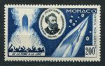 Монако 1955 г. • Mi# 522 • 200 fr. • Жюль Верн (50 лет со дня смерти) • авиапочта • MLH OG VF ( кат. - €25 )