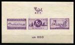 Румыния 1944 г. • Mi# Block 22 • 200-летие румынской почтовой службы • б.з. блок •  MH OG F ( кат. - €25- )