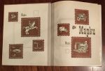 Альбом для марок • A4+ 14 листов(28 страниц) • фон белый • СССР(Светоч) • б.у. VF+