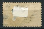 США 1893 г. • SC# 238 • 15 c. • Колумбова выставка • Объявление об открытии • ( кат. - $75 )