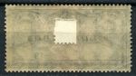 РСФСР 1918 г. • Сол# Б14 • 100 руб. • контрольная марка • MH OG F-VF