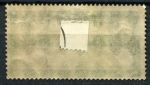 РСФСР 1918 г. • Сол# Б10 • 3 руб. • контрольная марка • MH OG F-VF