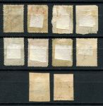 Российская Империя 1875-1919 гг. • подборка 8 марок + 2 вырезки • стандарт • Used F-VF