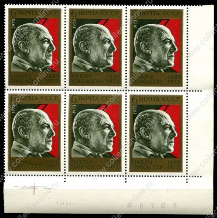 СССР 1973 г. • Сол# 4308 • 6 коп. • Пабло Пикассо (памятный выпуск) • блок 6 марок дата и номер! • MNH OG XF+