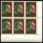 СССР 1973 г. • Сол# 4308 • 6 коп. • Пабло Пикассо (памятный выпуск) • блок 6 марок дата и номер! • MNH OG XF+