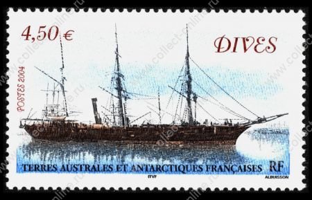 Французские Южные и Антарктические территории 1987 г. • SC# C96 • 14.60 fr. • исследование Антарктики • парусник "Шарко" • авиапочта • MNH OG XF ( кат.- $ 6 )