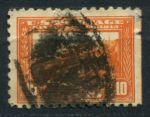 США 1913 г. • Sс# 404 • 10 c. • Выставка "Панама-Тихий Океан" • перф. 10 • Used VG ( кат. - $75 )