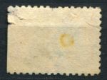 США 1913 г. • Sс# 404 • 10 c. • Выставка "Панама-Тихий Океан" • перф. 10 • Used VG ( кат. - $75 )