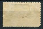 США 1898 г. • SC# 287 • 4 c. • Выставка "Транс-Миссисипи" • индеец охотящийся на бизона • Used * ( кат. - $30.00 )