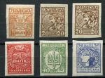 Восточная Украина 1918 г. • Сол# 1-5+ • 10 - 50 ш. • выпуск Центральной Рады • полн. серия • MNH/LH OG VF