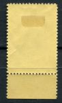 СССР 1952 г. • Сол# 1699 • 40 коп. • Каюм Насыри • 50 лет со дня смерти • MH OG XF+