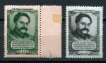 СССР 1952 г. • Сол# 1677-8 • 40 коп. и 1 руб. • Г. К. Орджоникидзе (15 лет со дня смерти) • полн. серия • MH OG XF+