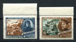 СССР 1962 г. • Сол# 2663-4 • 4 и 6 коп. • Герои Великой Отечественной Войны • В. Шаландин, М. Гаджиев • полн. серия • MNH OG XF