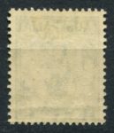 Австралия • BCOF оккупация Япониии 1946-1947 гг. • Gb# J5 • 1 sh. • надпечатка • MH OG F-VF ( кат.- £ 20 )