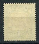Австралия 1953 г. • Gb# D131 • 5 s. • служебный выпуск (доплата) • MLH OG VF ( кат.- £ 15 )