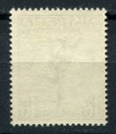 Австралия 1948-1956 гг. • Gb# 223e • 1s.6d. • Гермес над глобусом • без в.з. авиапочта • MLH OG VF ( кат. - £13 )