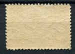 Австралия 1931 г. • Gb# 123 • 6 d. • аэроплан над картой полушарий • авиапочта • MLH OG VF