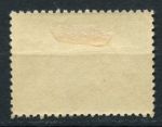 Австралия 1929 гг. • GB# 115 • 3 d. • Аэроплан над пастбищем • авиапочта • MH OG VF ( кат. - £9.00 )