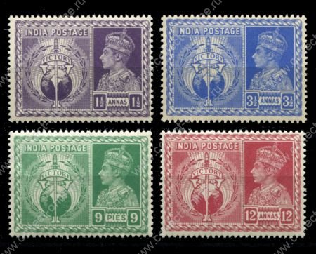 Индия 1946 г. • GB# 325-8(Sc# 278-81) • 9 p. - 12 a. • Выпуск Победы • полн. серия • MNH OG VF ( кат. - £6 )