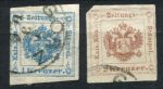 Австрия 1877 г. • Sc# PR5-6 • 1 и 2 kr. • газетный выпуск • полн. серия • Used VF ( кат. - $8+ )