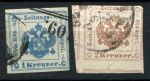 Австрия 1877 г. • Sc# PR5-6 • 1 и 2 kr. • газетный выпуск • полн. серия • Used VF ( кат. - $8+ )