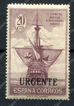 Испания 1930 г. • Mi# 517 • 20 c. • Христофор Колумб • корабли флотилии • надпечатка(срочная почта) • MH OG VF