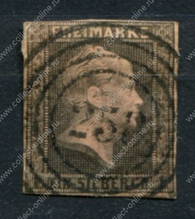 Пруссия 1850-1856 гг. • Mi# 2 • 1 Sgr. • король Фридрих Вильгельм IV • Used VG ( кат.- €20+ )