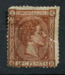 Испания 1875 г. • Mi# 151 • 40 c. • Альфонсо XII • стандарт • Used F* ( кат.- €40 )