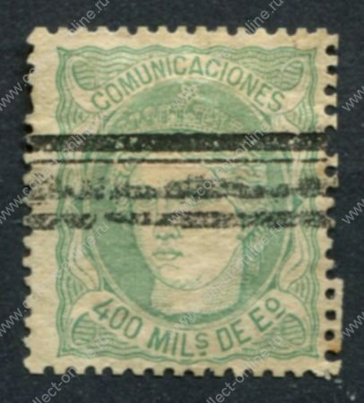 Испания 1870 г. • Mi# 104 • 400 m. • "Испания" • стандарт • Used VF ( кат. - €30 )