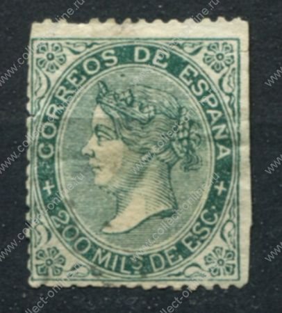 Испания 1868 г. • Mi# 95 • 200 m. • Изабелла II • стандарт • Used * ( кат. - €12 )