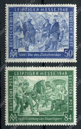 Германия • Совместная зона оккупации 1948 г. • Mi# 967-8 • 50 и 84 pf. • Лейпцигская весенняя ярмарка • для оккупированных территорий • полн. серия • MNH OG VF