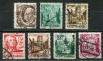 Германия • Французская зона оккупации • Вюртемберг-Гогенцоллерн 1947 г. • Mi# 1-13 • 2 pf. - 1 M. • стандарт(1-й выпуск) • полн. серия • MH OG VF