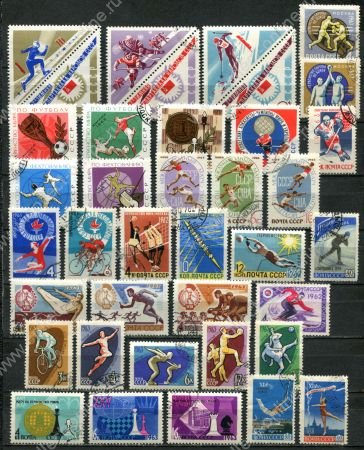 СССР 1959-1966 гг. • 35 разных марок • Спорт • Used(ФГ) OG VF