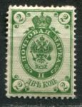 Россия 1902 - 1907 гг. • Сол# 42A • 2 коп. • верт. верже • перф: 14.5 • MH OG F-VF