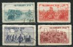 КНР 1952 г. • SC# 171-4 • $800(4) • Китайские добровольцы в Корее • полн. серия • Used F-VF