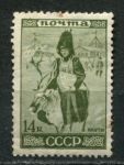 СССР 1933 г. • Сол# 421 • 14 коп. • Народности СССР • якуты • MNG F-VF