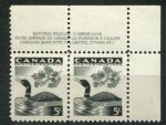 Канада 1957 г. • Sc# 369 • 5 c. • Местная фауна, утки • pl. № 2 пара • MNH OG XF+