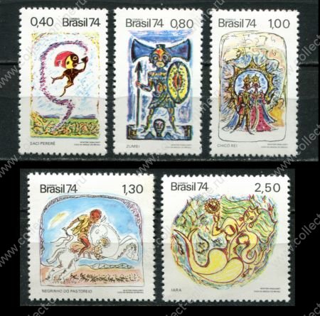 Бразилия 1974 г. • Sc# 1332-6/Mi# 1420-4 • Бразильские легенды • полн. серия • MNH OG VF ( кат.- €35 )