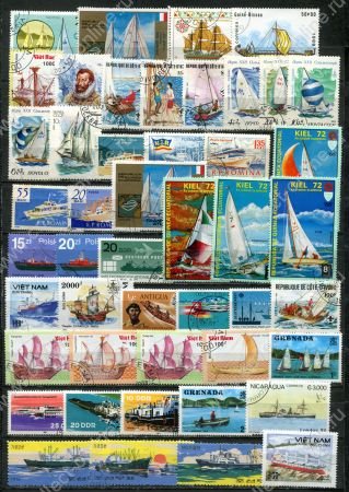 Корабли, паруса и путешественники • набор 47 разных марок • Used(ФГ) VF