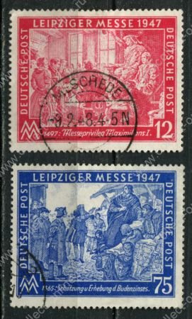 Германия • Совместная зона оккупации 1947 г. • Mi# 965-6 • Лейпцигская осенняя ярмарка • для оккупированных территорий • полн. серия • Used VF ( кат.- € 10 )