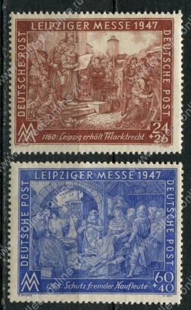 Германия • Совместная зона оккупации 1947 г. • Mi# 941-2 • Лейпцигская весенняя ярмарка • для оккупированных территорий • полн. серия • MNH OG VF