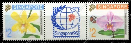 Сингапур 1992 г. • SC# 615-6a • $2(2) • Цветы орхидеи (2-й выпуск) • полн. серия • MNH OG VF ( кат.- $ 10 )