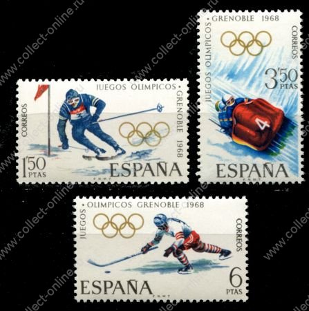 Испания 1968 г. • Sc# 1509-11 • 1.50 - 6 pt. • Зимние Олимпийские Игры, Гренобль • полн. серия • MNH OG VF