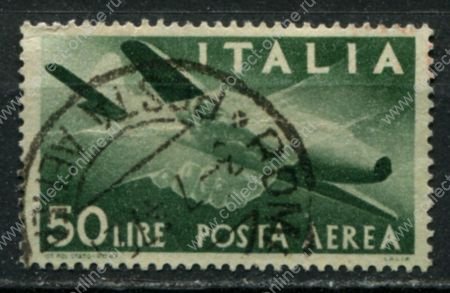 Италия 1945-1947 гг. • Mi# 713 • 50 L. • самолет над ратушей • авиапочта • Used VF ( кат.- € 20 )