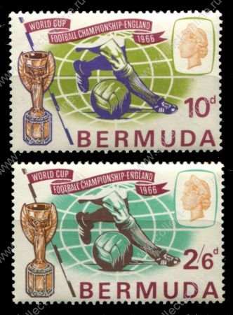 Бермуды 1966 г. • Gb# 193-4 • 10 d. - 2s.6d. • Футбол, Чемпионат мира (Лондон) • полн. серия • MLH OG VF