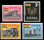 Гана 1958 г. • Gb# 185-8 • ½ d. - 2 sh. • 1-я годовщина независимости • полн.серия • MH OG VF
