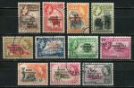 Гана 1957-1958 гг. • Gb# 170..181 • ½ d. .. 10 sh. • Королева Виктория • Провозглашение независимости • надпечатки ( 11 марок ) • Used VF
