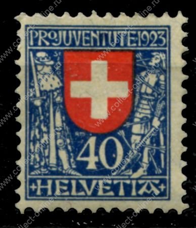 Швейцария 1923 г. • Mi# 187 • 20+5 rp. • гербы • кантон Невшатель • благотворительный выпуск • MNH OG VF