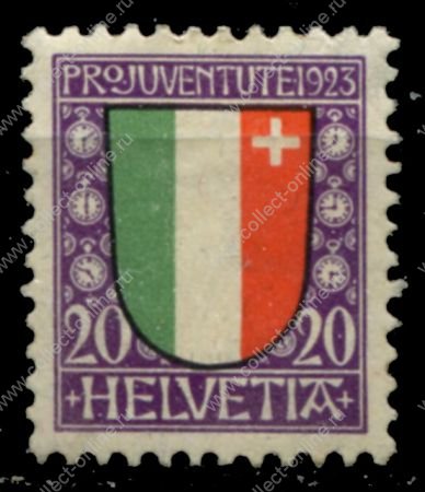 Швейцария 1923 г. • Mi# 187 • 20+5 rp. • гербы • кантон Невшатель • благотворительный выпуск • MNH OG VF